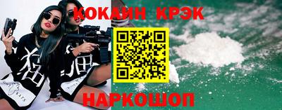 хмурый Жуковский