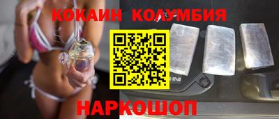 винт Заводоуковск