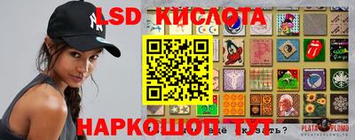 герыч Заволжье