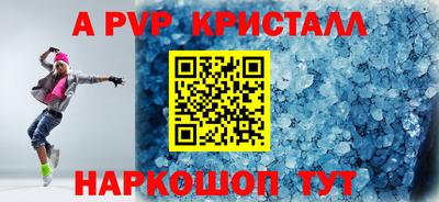 хмурый Жуковский