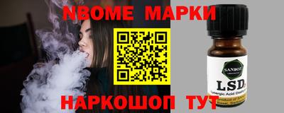 герыч Заволжье