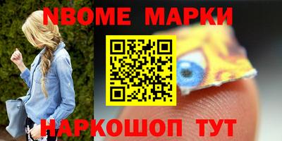 хмурый Жуковский