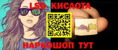 винт Заводоуковск