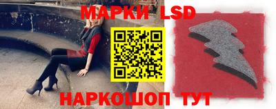 герыч Заволжье