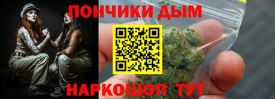 герыч Заволжье