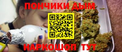 винт Заводоуковск