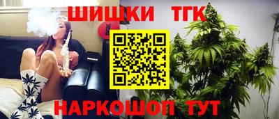 винт Заводоуковск
