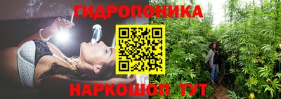 винт Заводоуковск