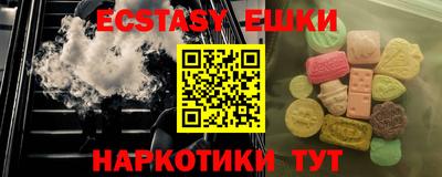 хмурый Жуковский