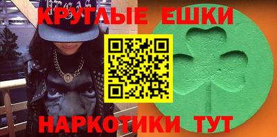 герыч Заволжье