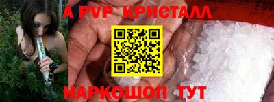 хмурый Жуковский