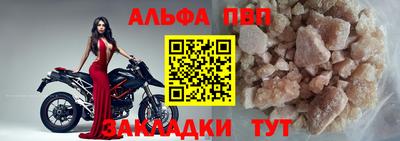 хмурый Жуковский