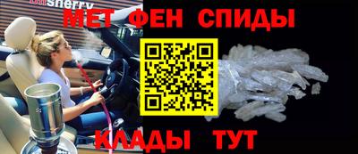 винт Заводоуковск