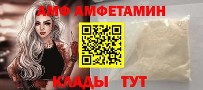 герыч Заволжье