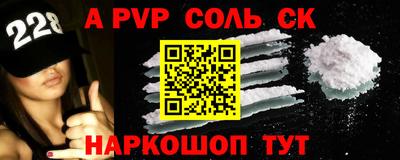хмурый Жуковский
