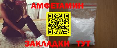 хмурый Жуковский
