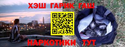 хмурый Жуковский