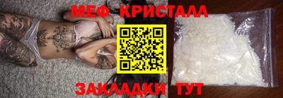 хмурый Жуковский