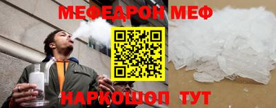 хмурый Жуковский