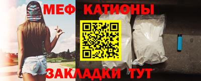 герыч Заволжье