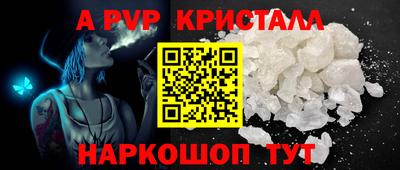 хмурый Жуковский